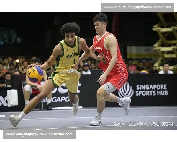中国三人男篮世界杯创纪录 历史性第八名改写历史 中国三人男篮世界杯创纪录 历史性第八名改写历史