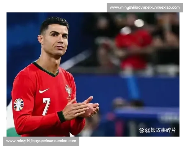 庞特斯眼中的 C 罗:葡萄牙的国家符号