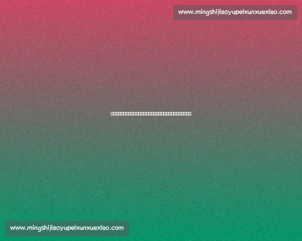 阿尔特塔痛失中场支柱！帕尔特伊自由身离队，阿森纳启动亿元换血计划