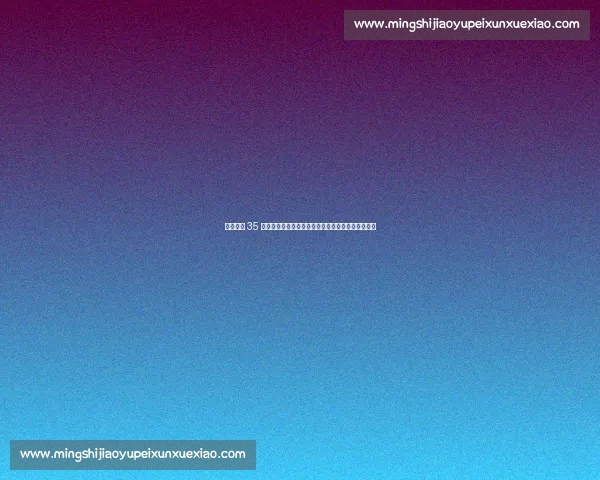 佛罗伦萨 35 岁门将泰拉恰诺或夏窗离队，德赫亚续约成关键推手