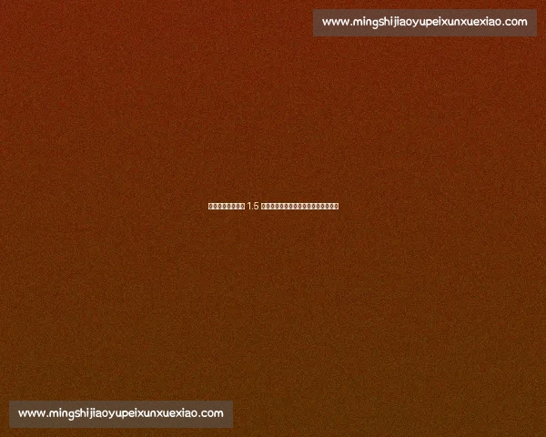 卡拉格炮轰利物浦 1.5 亿镑签伊萨克：这不是深思熟虑的引援