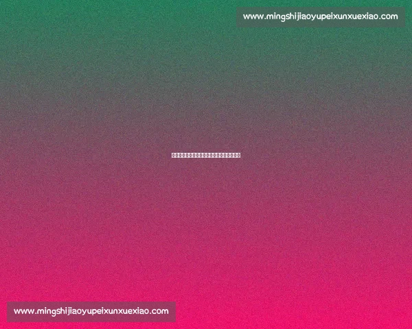 东莞沙田龙舟竞渡：一家三队同心出征大湾区