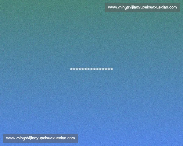 安吉首笔亏本交易曝光！湖人意外捡漏，美媒：紫金军团赚翻了