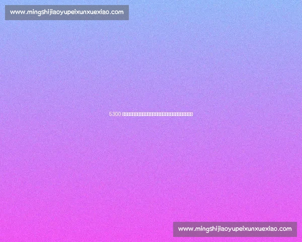 5300 万欧!努涅斯加盟新月进入倒计时,沙特豪门再掀英超挖角风暴