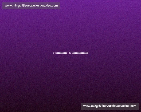 34 球里程碑!德布劳内 113 场超阿扎尔登比利时射手榜次席