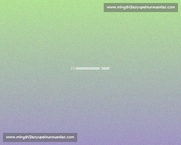 2.5 万球迷见证！常州队苏超榜尾战再陷 “笔画保卫战”