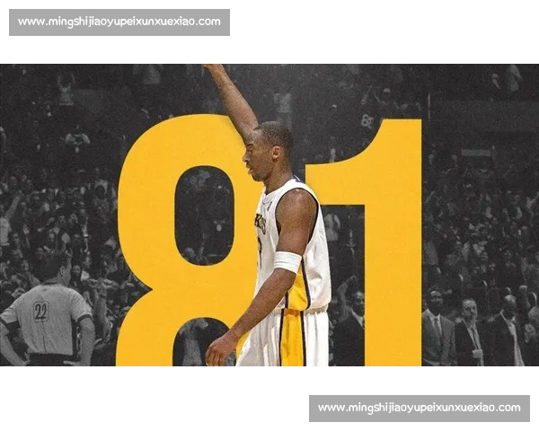 湖人对决热火之夜科比完成传奇绝杀震撼全场瞬间回顾比赛记忆