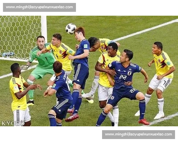 哥伦比亚对阵希腊赛前形势全面解读战术与关键球员表现及胜负走势预测