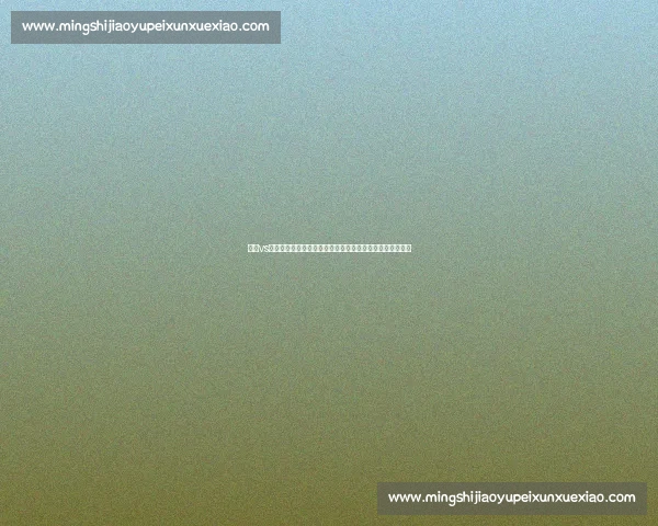 日本vs约旦生死对决亚洲赛场谁能掌控出线命运关键一战引爆关注