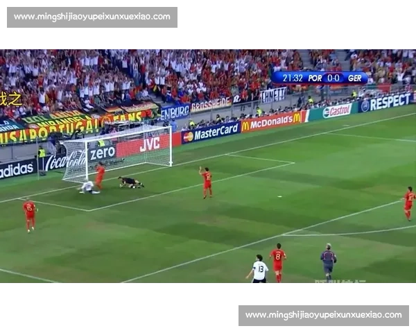 欧洲杯焦点战德国对决葡萄牙强强碰撞引爆绿茵激情之夜巅峰较量赛