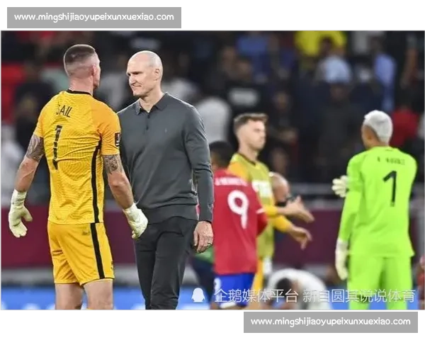 希拉尔强强对话胡泽斯坦谁能在关键之战中笑到最后决定小组出线走势