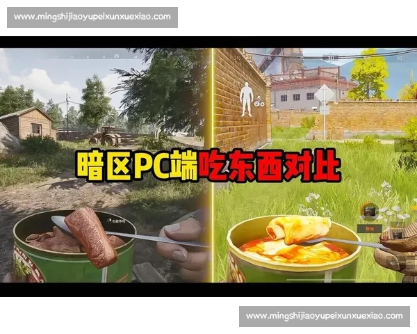 北爱vs奥地利激战前瞻实力对比与关键看点解析赛前走势与战术博弈全解读