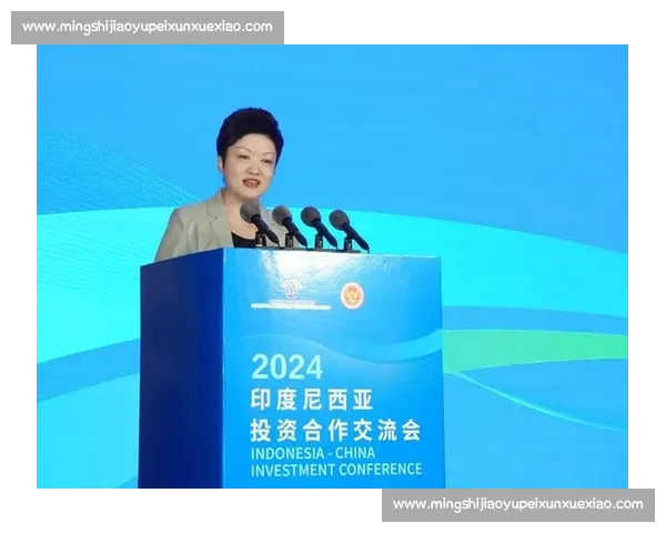 印尼与中国经济合作新格局下的贸易、科技与文化交流分析 印尼与中国经济合作新格局下的贸易、科技与文化交流分析