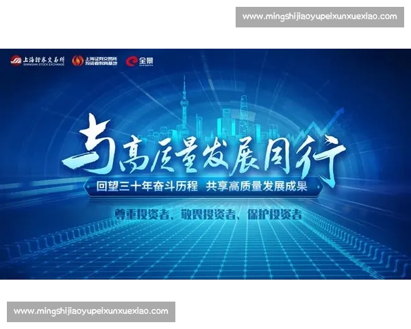 2008年中国对阵美国的力量较量与时代转折全景回望观察启示