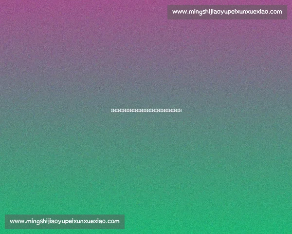 拜仁强强对话广州恒大欧洲豪门与中超霸主巅峰较量前瞻赛事看点 拜仁强强对话广州恒大欧洲豪门与中超霸主巅峰较量前瞻赛事看点